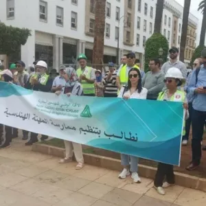 المهندسون المغاربة يحتجون ضد الحكومة ويطالبونها بفتح حوار من أجل نظام أساسي جديد