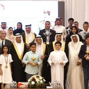 حفل ختام بطولة القائد العام لقوة دفاع البحرين للشطرنج الأولى