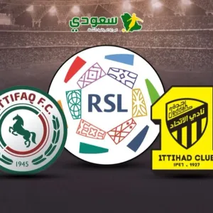 مباشر| الاتحاد (0-5) الاتفاق.. الجولة 31 الدوري السعودي للمحترفين