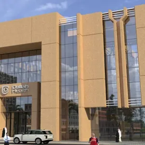 تابعة لـ"دله" تُوقع اتفاقيات لإقامة مستشفى جديد بجدة بـ21 مليون ريال