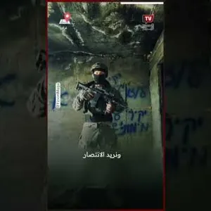 «لا ننوي تسليم مفاتيح غزة».. جندي إسرائيلي يهدد وزير دفاع دولة الاحتلال