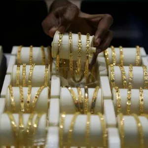 انخفاض الذهب عالميًا إلى أدنى مستوى منذ أول أبريل