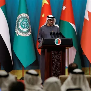 خلال منتدى التعاون العربي الصيني.. رئيس الإمارات يدعو لتضافر الجهود الدولية ووقف إطلاق النار في غزة