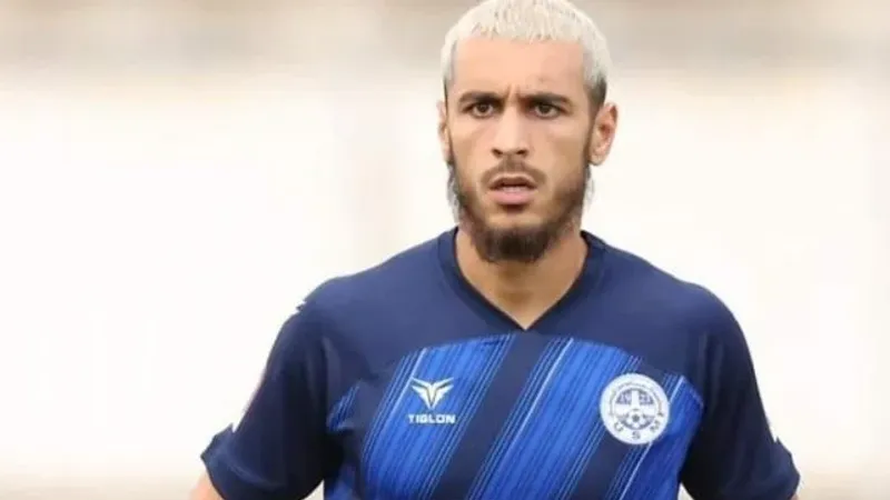 النادي الإفريقي يضم نجم الاتحاد المنستيري