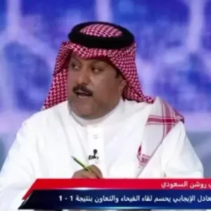 بالفيديو.. تعليق تركي العجمة على طرد لابورت لاعب النصر في مباراة الرياض