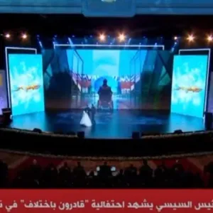 غزة حاضرة في «قادرون باختلاف» بدورتها الخامسة خلال فيلم تسجيلي لدعم أهلها