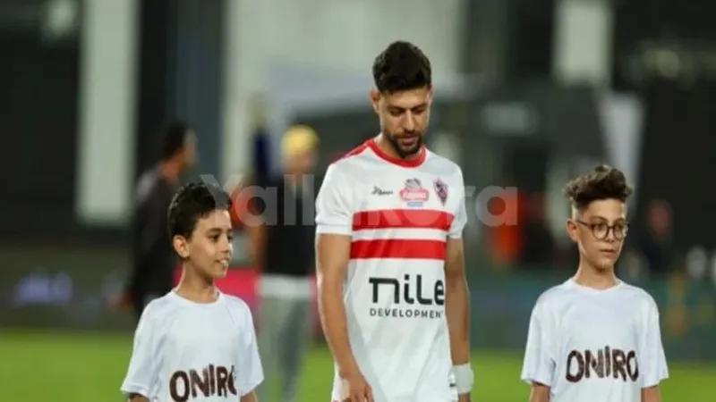 غياب مصطفى شلبي وناصر منسي عن مباراة الزمالك المقبلة