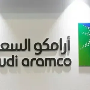 أرباح أرامكو السعودية تصعد 2 بالمئة للربع الأول 2024