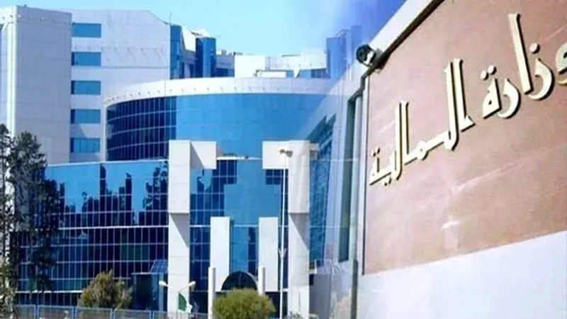 البنك الإسلامي للتنمية: الجزائر تحتضن الاجتماعات السنوية لسنة 2025