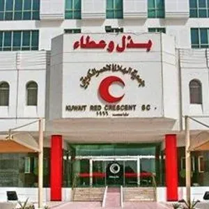 الهلال الأحمر الكويتي يطلق برنامجا إغاثيا طبيا للاجئين السوريين والفلسطينيين بالأردن