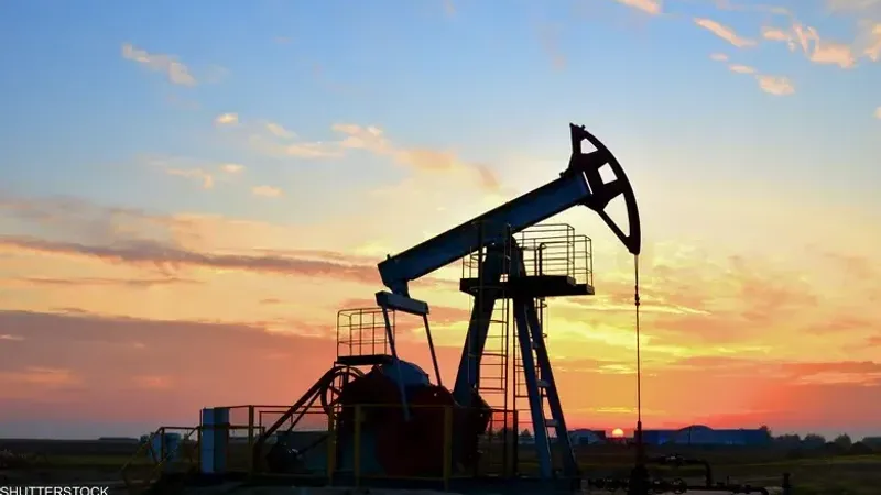 أسعار النفط تتراجع لليوم الرابع على التوالي