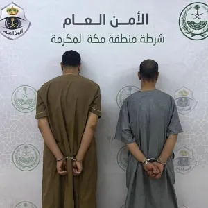 شرطة مكة تقبض على وافدَين بتأشيرة زيارة لنشرهما حملات حج وهمية