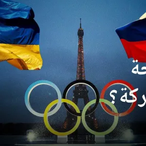 من ساحة الحرب إلى حلبة السباقات..مواجهة روسية أوكرانية مرتقبة في أولمبياد باريس | الأخبار