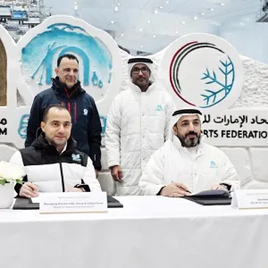 تعاون بين «الرياضات الشتوية» و«سكي دبي»