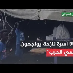 "950 أسرة نازحة يواجهون مآسي الحرب".. طبيب سوداني يروي قصة مبادرة إنقاذ ببلاده