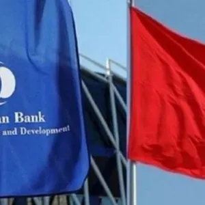 البنك الأوروبي يُخصّص 40 مليون دولار لتمويل 3 دول عربية من بينهم تونس