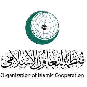 منظمة التعاون الإسلامي تعرب عن أسفها لفشل مجلس الأمن في اعتماد قبول عضوية فلسطين بالأمم المتحدة