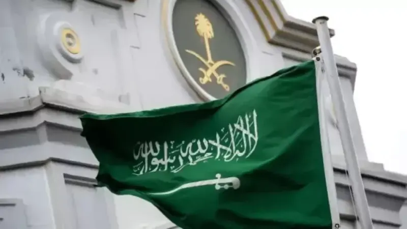 سفارة السعودية بالجزائر تحذر..