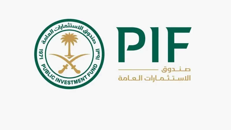 "بلاك روك" توقّع اتفاقية مع "PIF" لتأسيس منصة إدارة استثمارات متعددة الأصول في الرياض