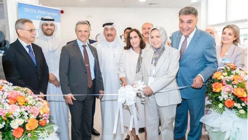 افتتاح عيادة “كريستال فيجن” لطب عيون الأطفال والكبار في مستشفى البحرين التخصصي
