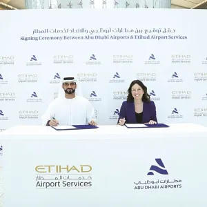 شراكة بين مطارات أبوظبي و«الاتحاد» لتعزيز الخدمات الأرضية للمسافرين