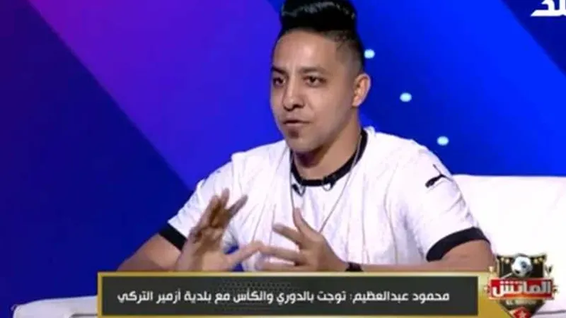 «عظيمة» يكشف رحلته بشأن تأسيس فريق كرة قدم للساق الواحدة في مصر