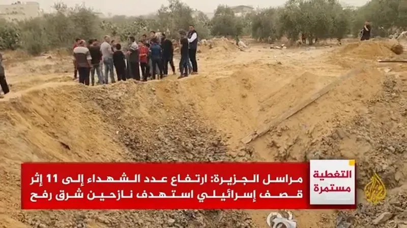 عبر "𝕏": #فيديو ارتفاع عدد الشهداء إلى 11 إثر قصف للاحتلال الإسرائيلي استهدف نازحين شرق #رفح