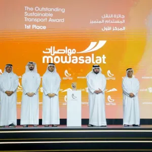 شركة مواصلات (كروه) قطر تحقق المركز الأول في جائزة دبي للنقل المستدام