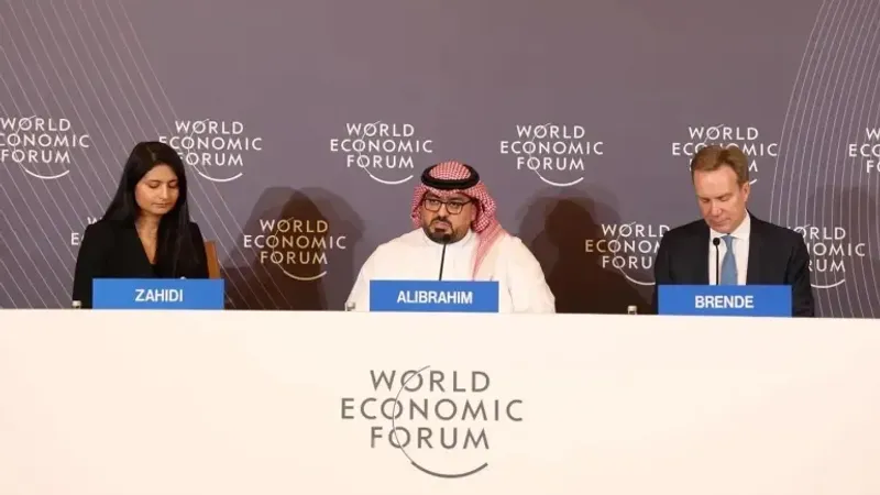 التعاون الدولي والنمو والطاقة.. انطلاق فعاليات منتدى دافوس في السعودية