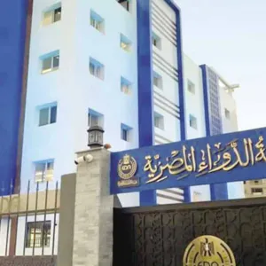 "MBC مصر": مصادر بهيئة الدواء تكشف تفاصيل خطة رفع الأسعار 30% على 15 شهرًا