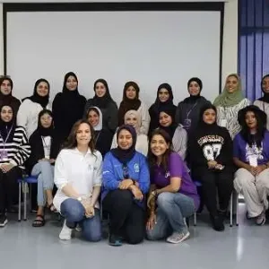 انطلاق برنامج “سدرة” للقيادة النسائية