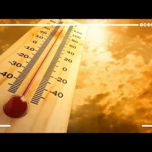 درجة الحرارة 48 .. الأرصاد تحذر المواطنين من درجة حرارة يوم الوقفة