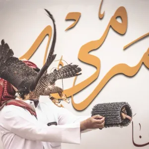 انطلاق مهرجان قطر الدولي للصقور والصيد يعزز تراث الصقارة العالمي غدا
