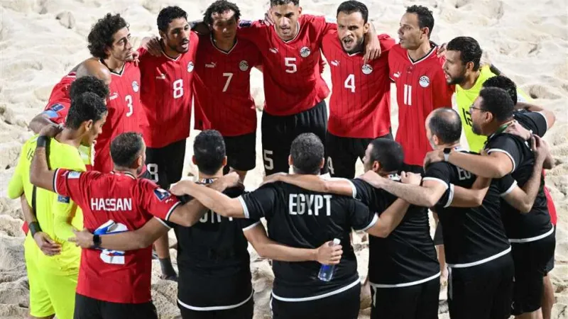 منتخب مصر ينهي كأس العالم الشاطئية بفوز تاريخي على أمريكا