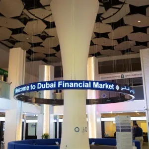 36.5 ألف حساب جديد للمستثمرين في سوق دبي المالي خلال 4 أشهر