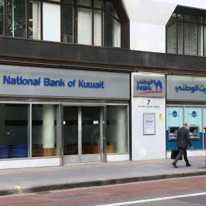 أرباح بنك الكويت الوطني ترتفع 3.3% خلال الربع الثاني لتسجل 477 مليون دولار