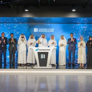 ناسداك دبي ترحب بإدراج أول صكوك مستدامة من "الإمارات الإسلامي"