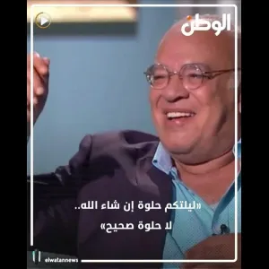 ياسمين عبد العزيز تمازح صلاح عبد الله بسبب أغنيته الكوميدية