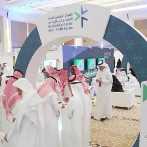 القطاع غير الربحي السعودي يحيل 11 مؤثرا إلى الجهات المختصة بسبب تبرعات غير نظامية