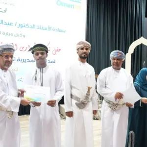 تكريم الفائزين في "مسابقة عمانتل لنظام درب السلامة المرورية"