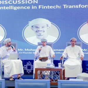 "مؤتمر التكنولوجيا المالية" يناقش سبل تأسيس بيئة مالية رقمية لتعزيز التطور المالي