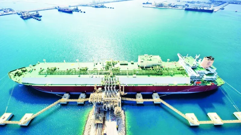 قطر تصدر سندات خضراء بقيمة 2.5 مليار دولار