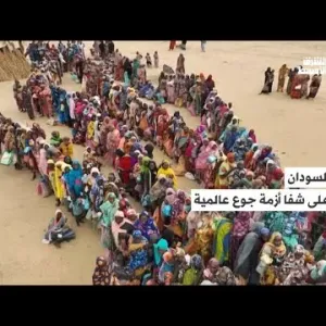 أسباب تدفع السودان نحو «أكبر أزمة جوع عالمية»