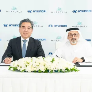 اتفاقية تعاون بين هيونداي موتور ومبادلة لاستكشاف آفاق فرص الاستثمار المستقبلي