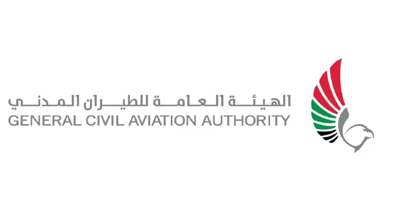 "الطيران المدني": توسعة مطار آل مكتوم تعكس النظرة المستقبلية للقيادة