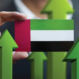 اقتصاد الإمارات..أداء استثنائي ومؤشرات قياسية في 2024