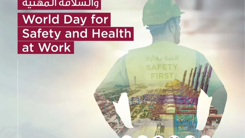 #مواني_قطر تحتفي بـ #اليوم_العالمي_للصحة_والسلامة_المهنية   تعد سلامة الموظفين والعاملين أولوية في #مواني_قطر حيث نلتزم بتطبيق أعلى معايير الصحة والسل...