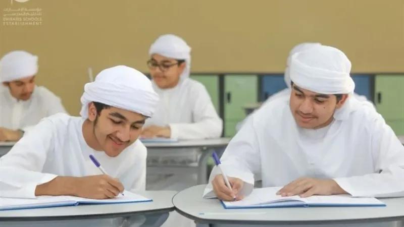 الإمارات للتعليم تفتح باب التسجيل للطلبة المواطنين في المدارس الحكومية