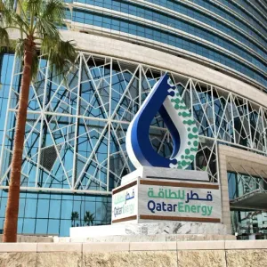 قطر للطاقة تستحوذ على حصة بمنطقتين استكشافيتين في مصر