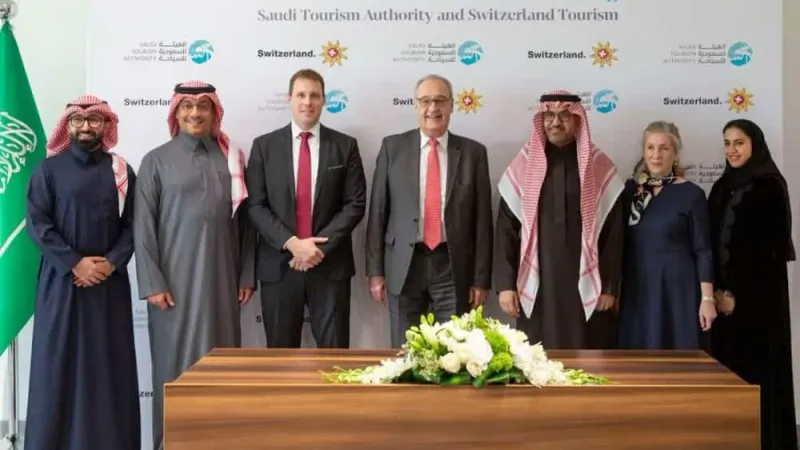 “السياحة السعودية” تُوقّع مذكرة تفاهم مع نظيرتها السويسرية لتعزيز التعاون المشترك